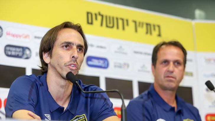 יוסי בניון, רוני לוי