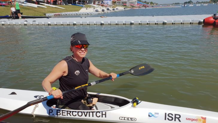 פסקל ברקוביץ'