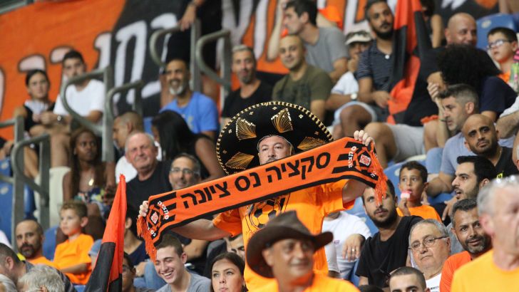 אוהדי נס ציונה