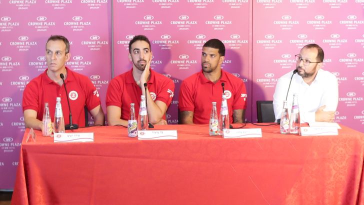 מסיבת העיתונאים של הפועל ירושלים