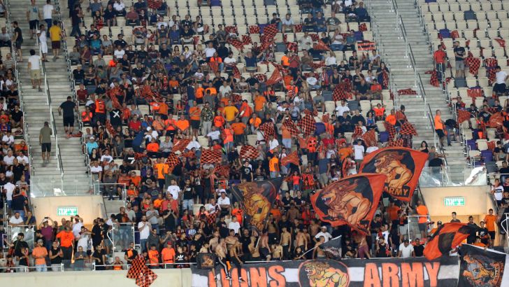 אוהדי בני יהודה, אצטדיון בלומפילד