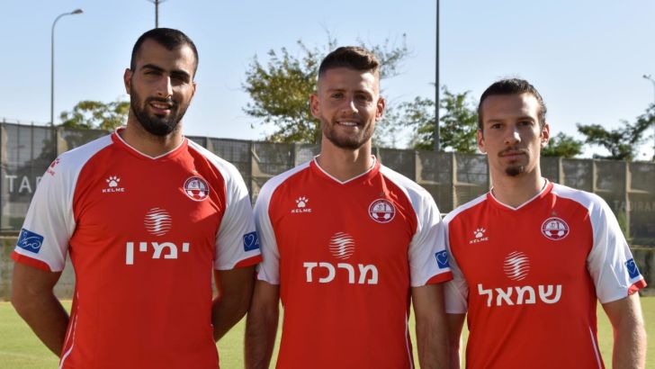 לואי טאהא, עדן שמיר, שון גולדברג