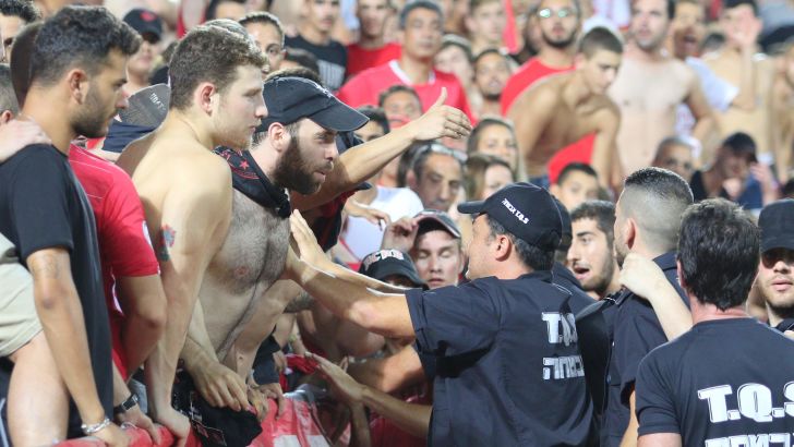 אוהדי הפועל תל אביב, בלומפילד