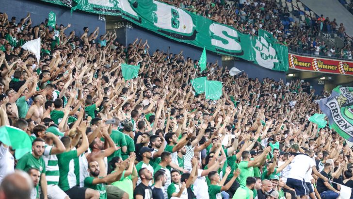 אוהדי מכבי חיפה