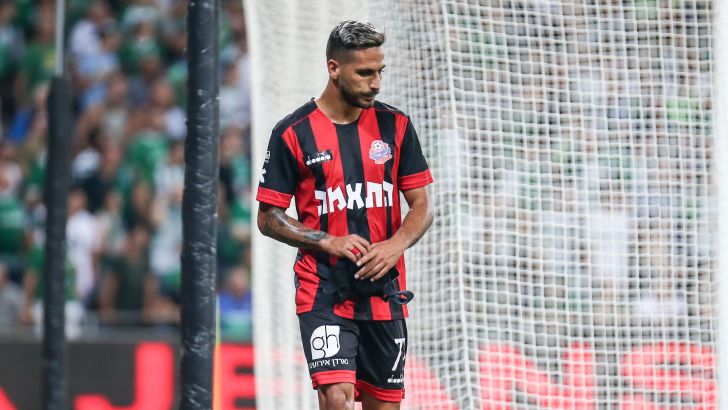 אלמוג בוזגלו