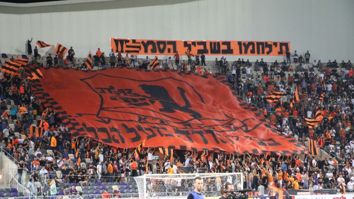 אוהדי בני יהודה