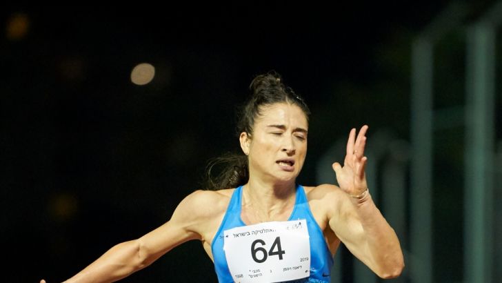 דיאנה ויסמן