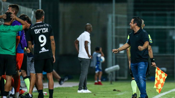 אופיר חיים, יהב אפריאט