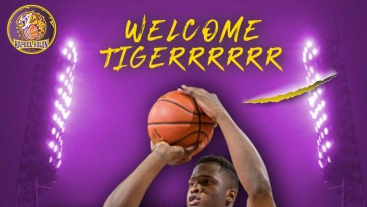 ג'יילן ג'ונסון