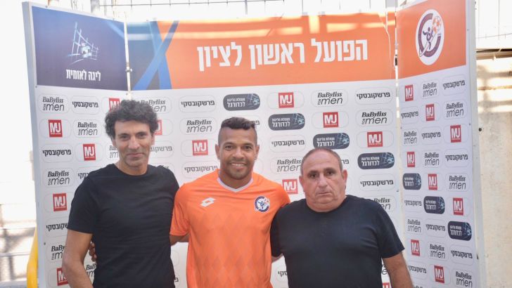 קלאודמיר פריירה, משה דמאיו, איתן מזרחי