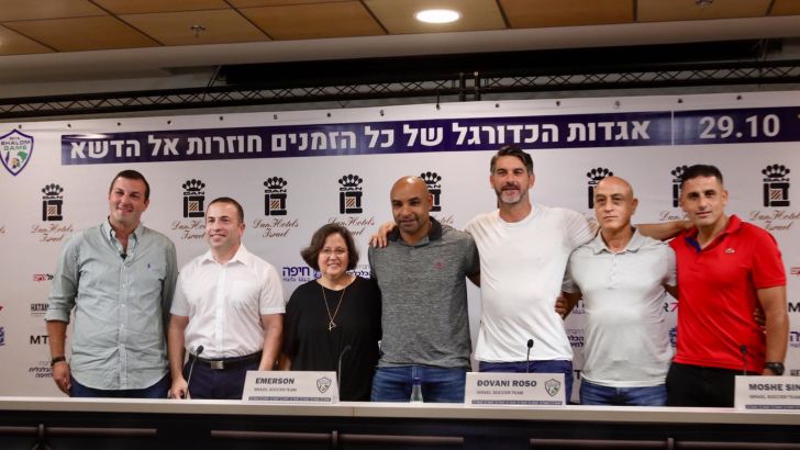 ג'ובאני רוסו, אמרסון, עבאס סואן, משה סיני