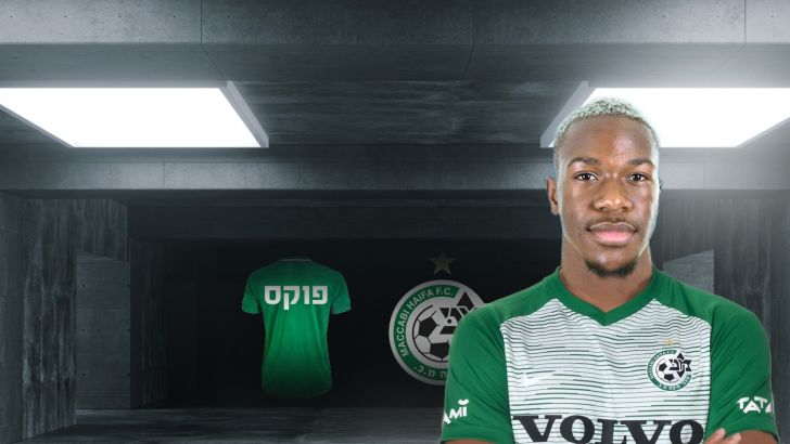 ז'אנדו פוקס