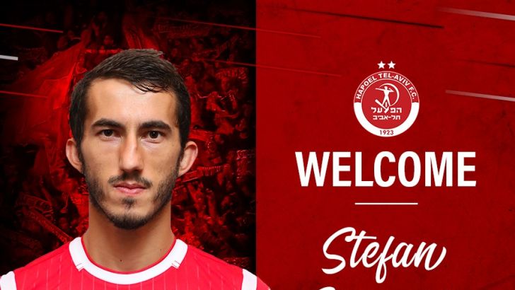 סטפן ספירובסקי