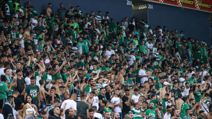 אוהדי מכבי חיפה