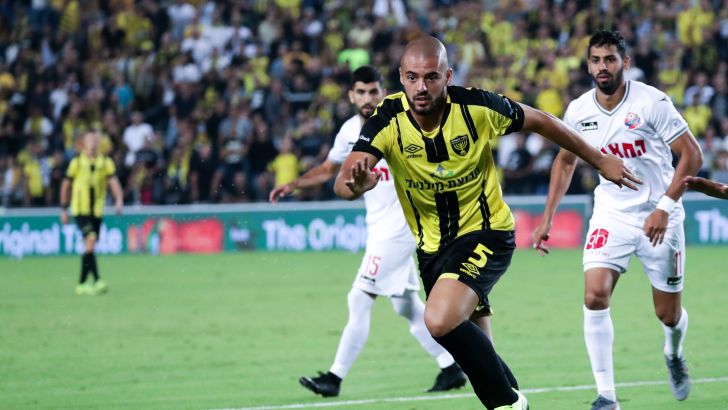 דיוגו ורדסקה