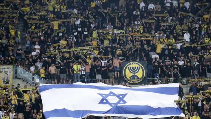 אוהדי בית"ר ירושלים