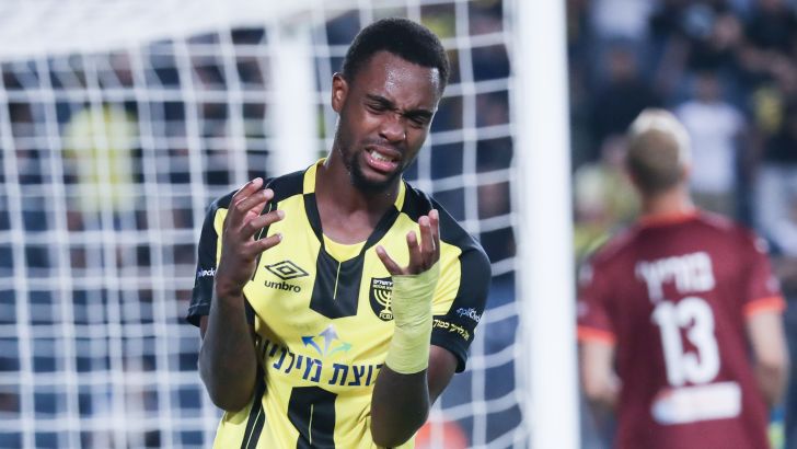 פרדי פלומיין