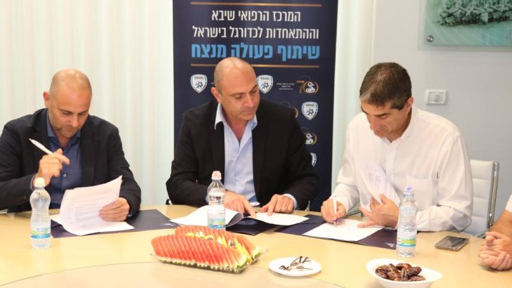 מנכ"ל שיבא, שינו זוארץ, רותם קמר