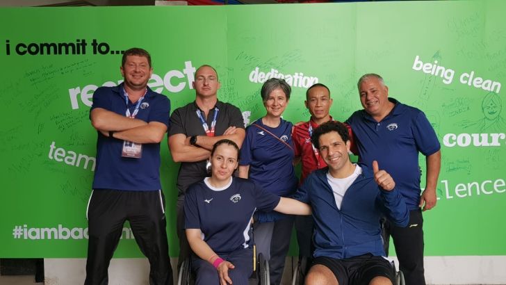 לוי וגורודצקי