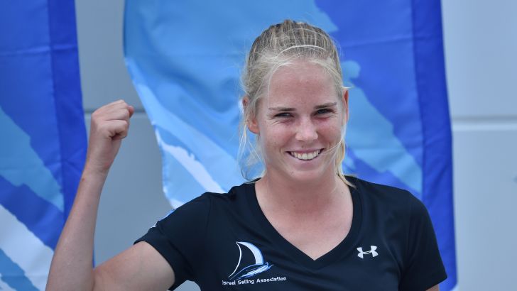 קטי ספיצ'קוב