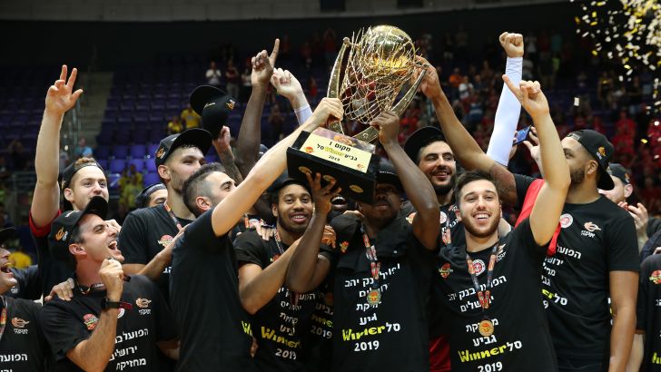 הפועל ירושלים מניפה גביע