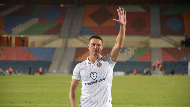 אורוש ניקוליץ'