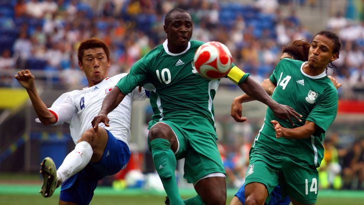 איסאק פראמס