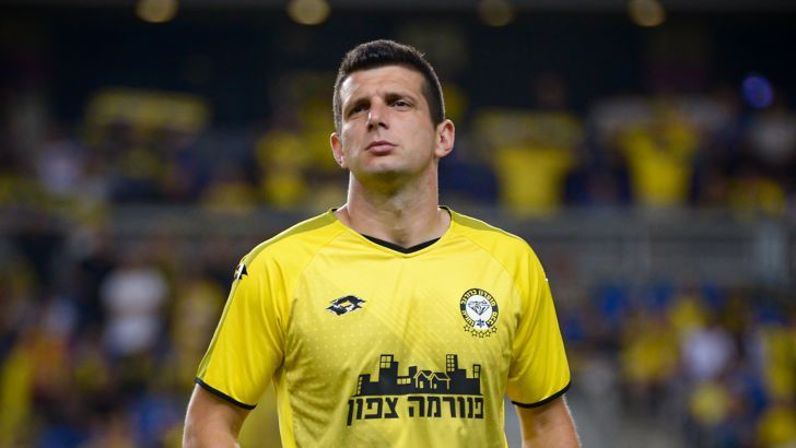 פאטוס בצ'יראי