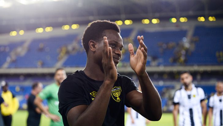 ליוואי גרסיה