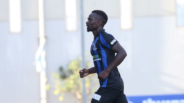 אמאדו סוקונה