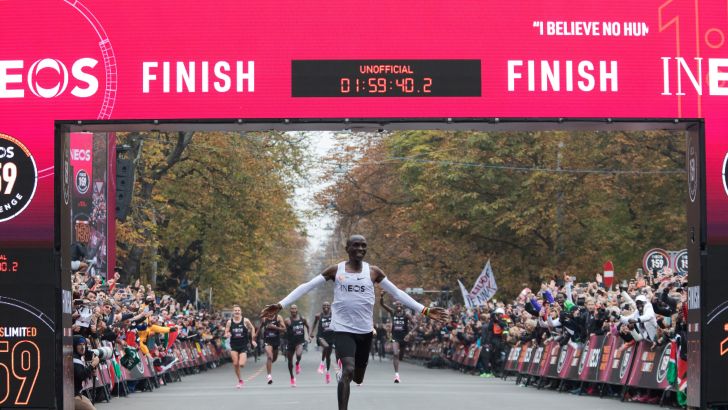 אליוד קיפצ'וגה