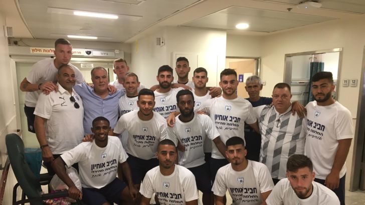 שחקני הנבחרת הצעירה