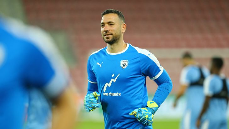 אופיר מרציאנו