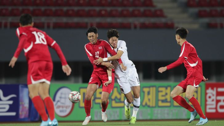 דרום קוריאה