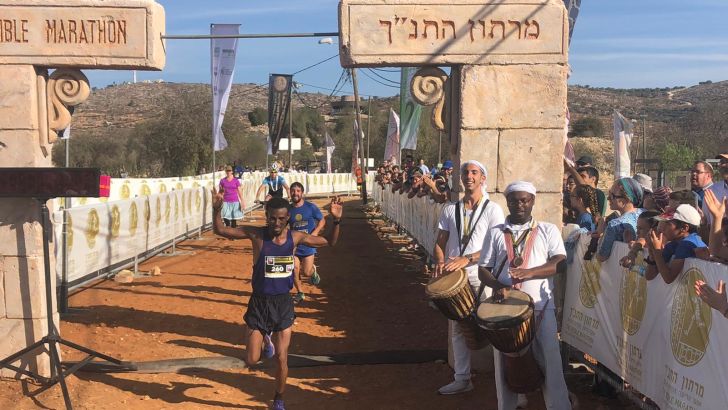 מרתון התנ"ך