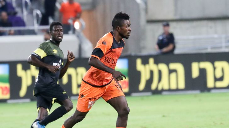 איסמעילה סורו, עלי מוחמד