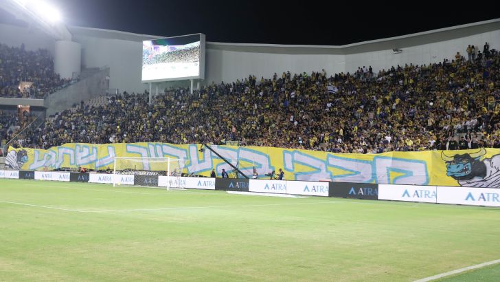 אוהדי מכבי תל אביב