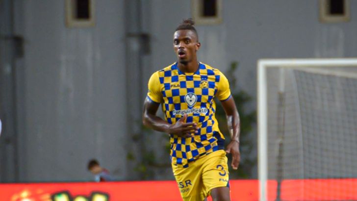 ז'איר אמאדור