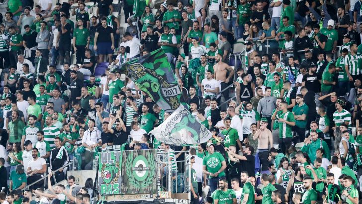 אוהדי מכבי חיפה