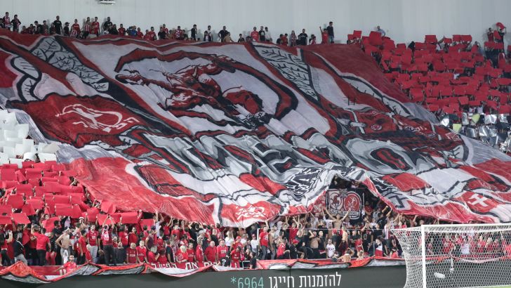 אוהדי הפועל תל אביב