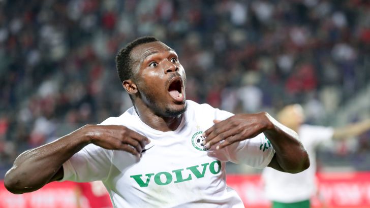 ארנסט מאבוקה