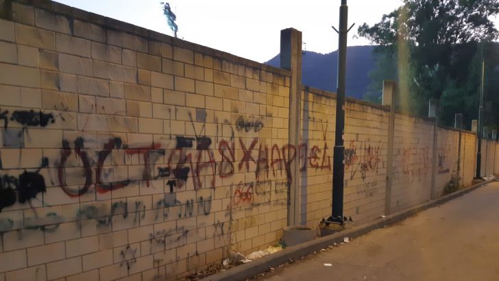 גרפיטי של אוהדי הפועל תל אביב