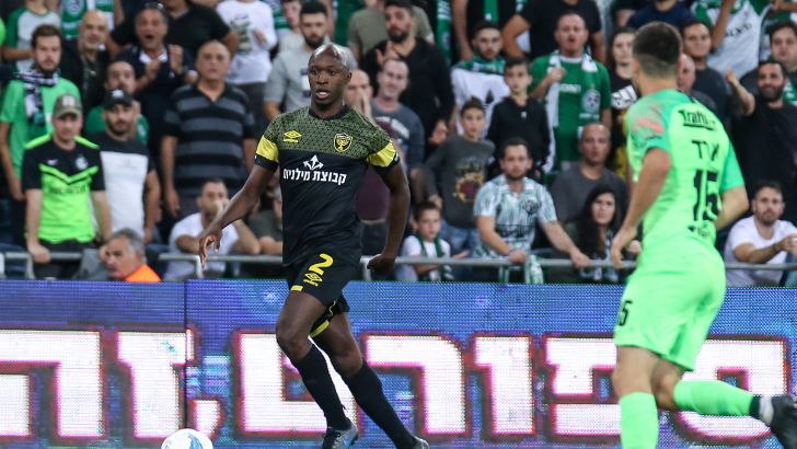 אנטואן קונטה, עופרי ארד