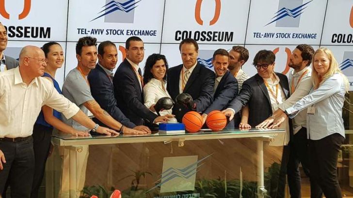 קולוסיאום ספורט