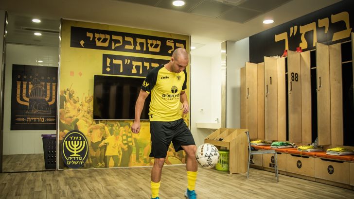 אבירם ברוכיאן