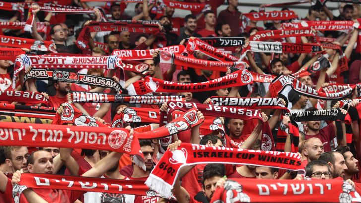 אוהדי הפועל ירושלים