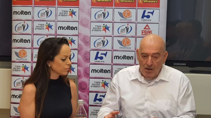 הילה קניסטר בר דוד, עמירם הלוי