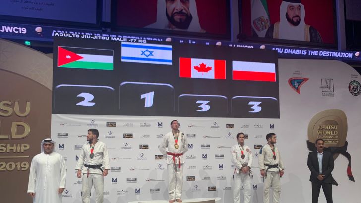 ריידר על הפודיום