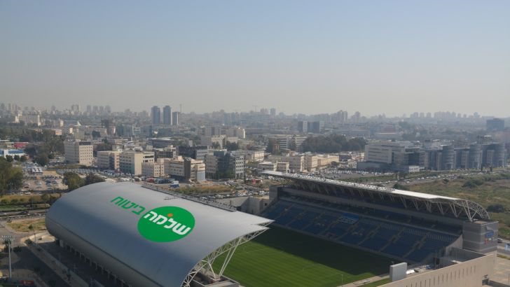 איצטדיון "שלמה ביטוח"