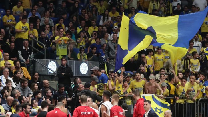 אוהדי מכבי תל אביב, ספסל הפועל ירושלים